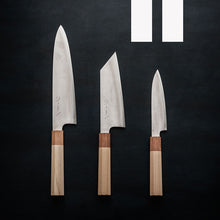 Afbeelding in Gallery-weergave laden, The Jane Japanese Knife Set
